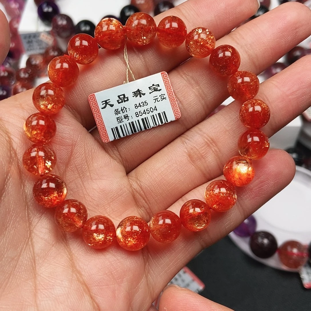 日光石未镶嵌手链854504