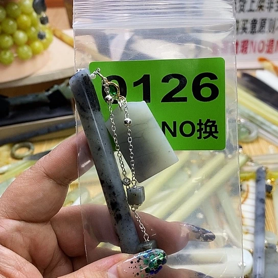 蛇纹石玉发簪未镶嵌玉****夙