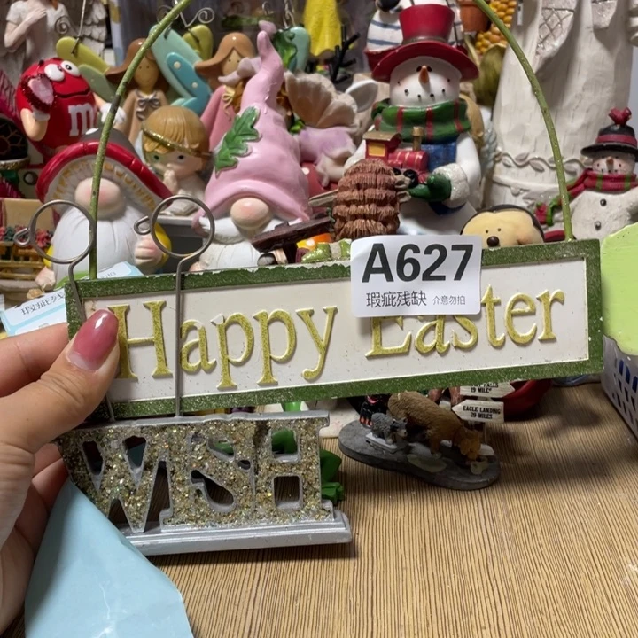 N***7摆件孤品老货微瑕瓷