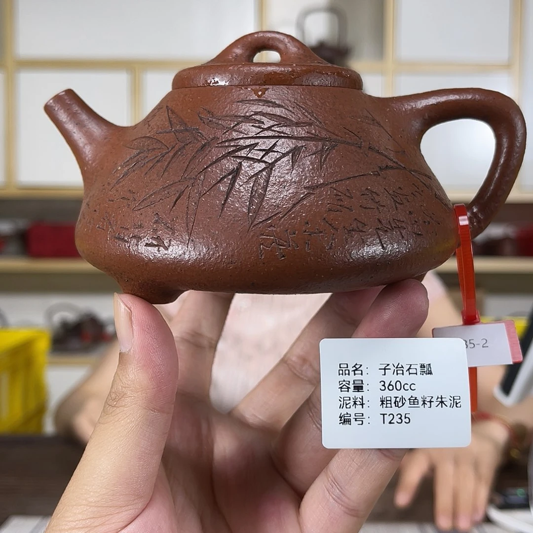 茶壶紫砂紫砂紫砂