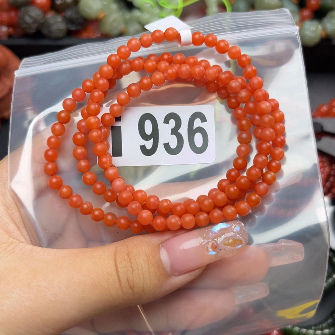 南红玛瑙未镶嵌珠宝奇石特*头