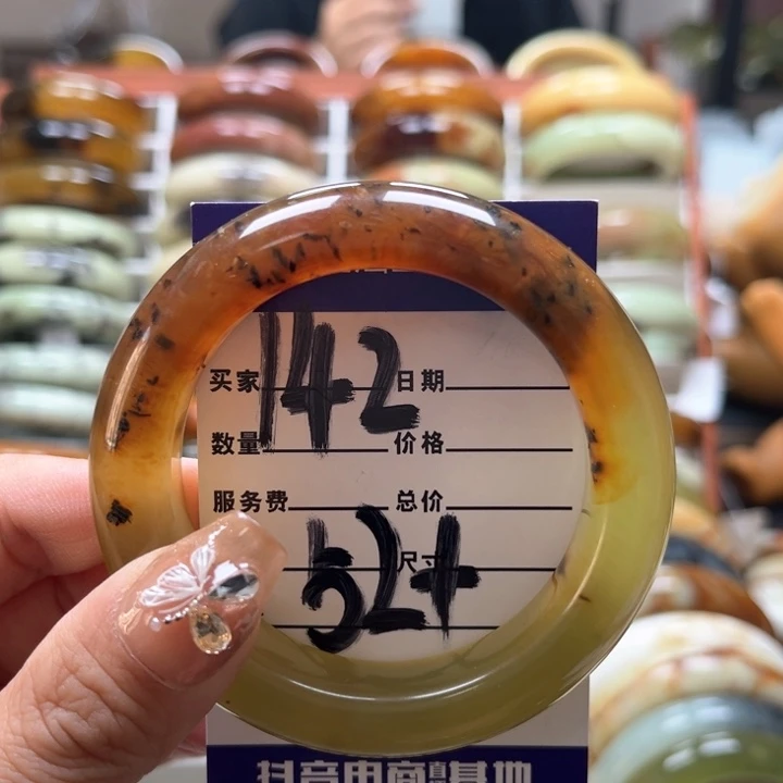 蛇纹石玉手镯未镶嵌噗**儿