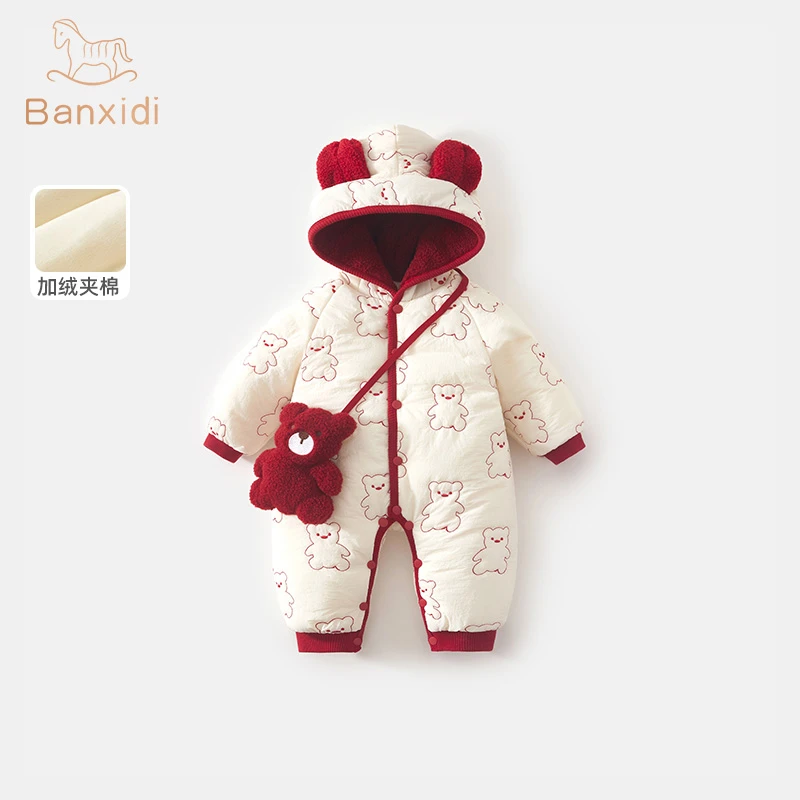 班喜迪婴儿衣服秋冬装宝宝加绒夹棉爬服超萌加厚小月龄冬季外出服