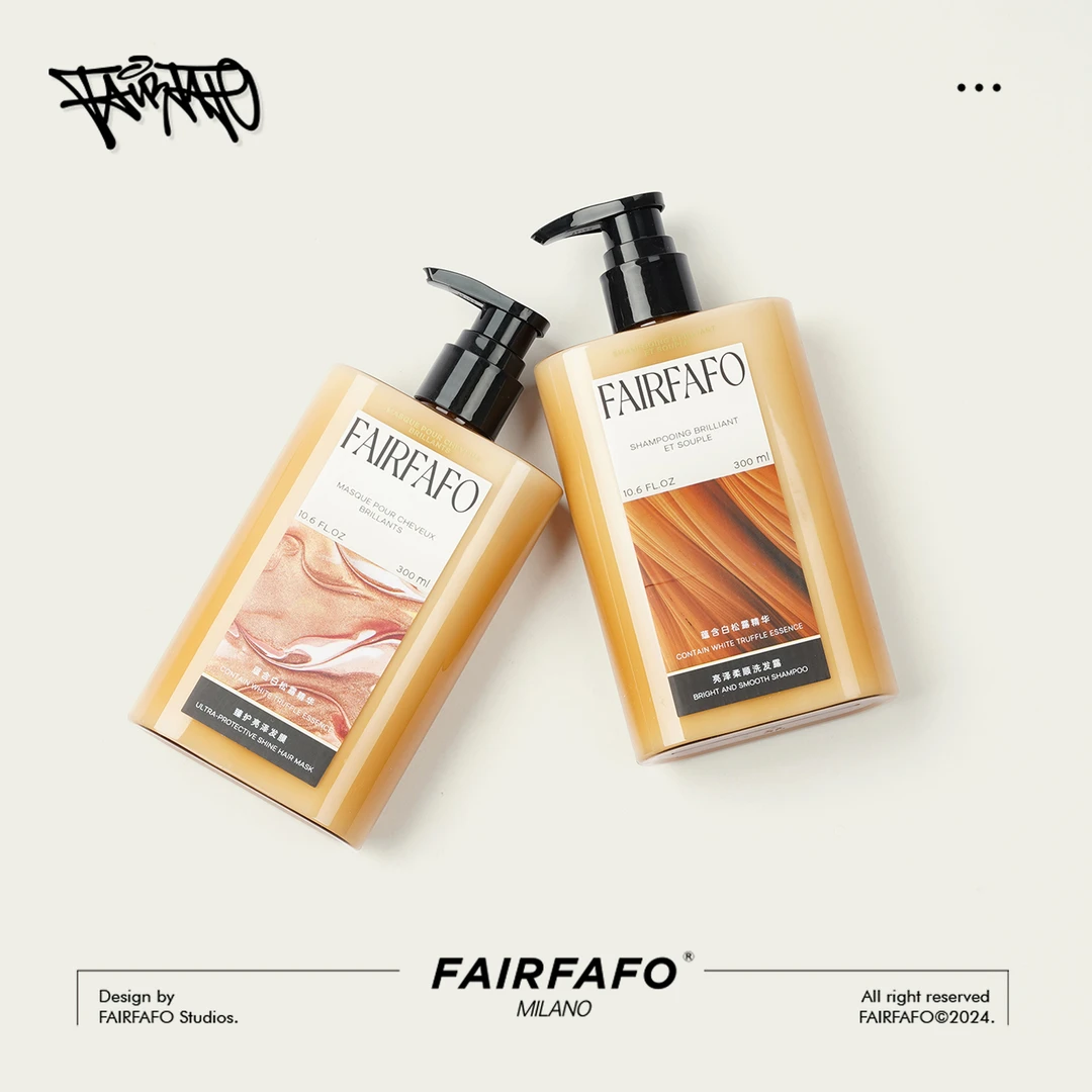 FAIRFAFO林肉肉【洗护套装】洗发水300ML+发膜300ML FG4JD0186