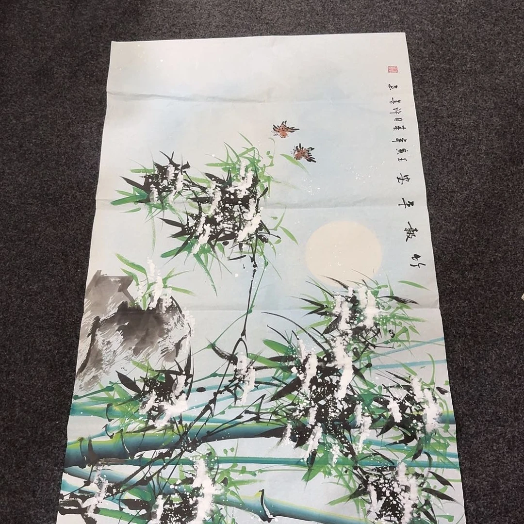 尚古里商贸 画心一张