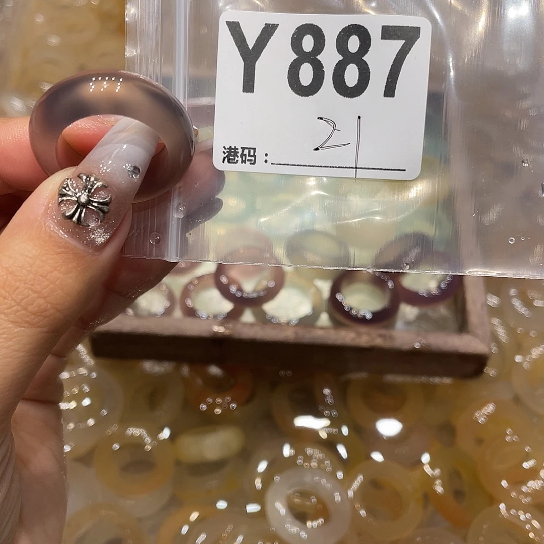 玛瑙/玉髓未镶嵌戒指887