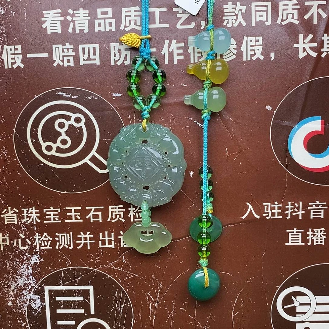 终***者未镶嵌车挂玛瑙/玉髓