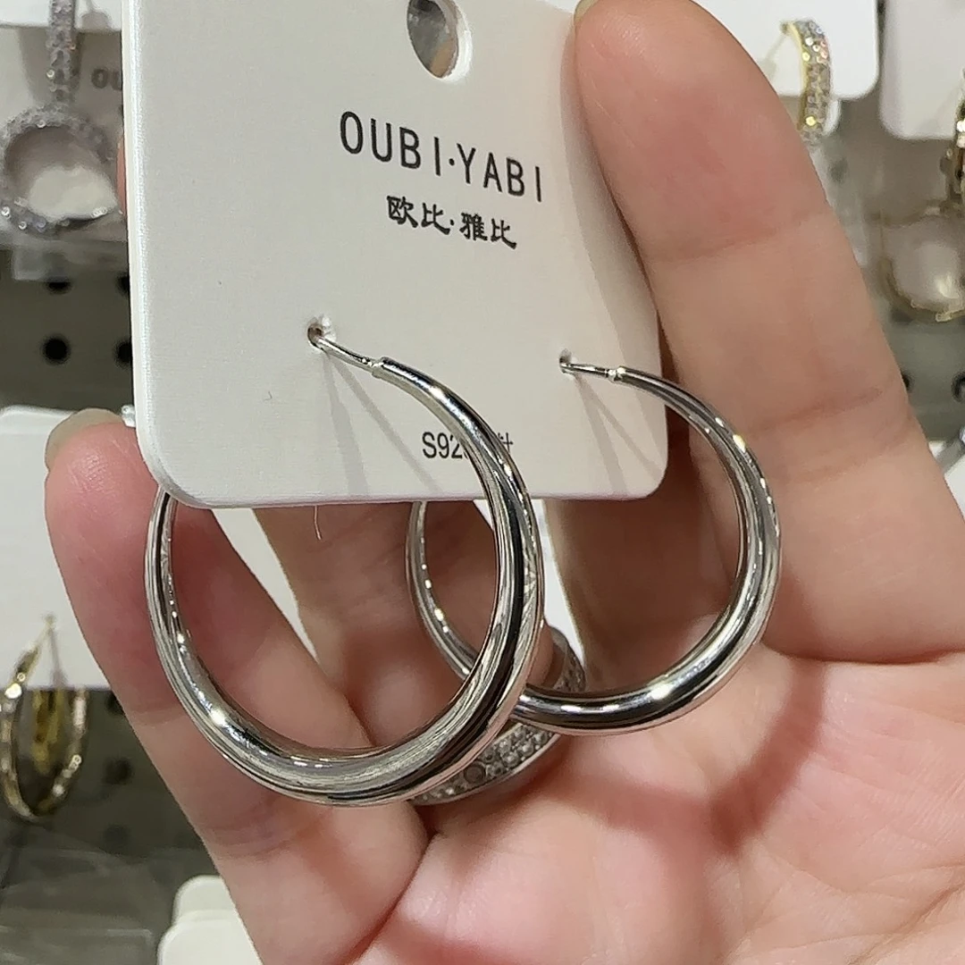 合成碳硅石纯铜银色3厘米赵露思同款