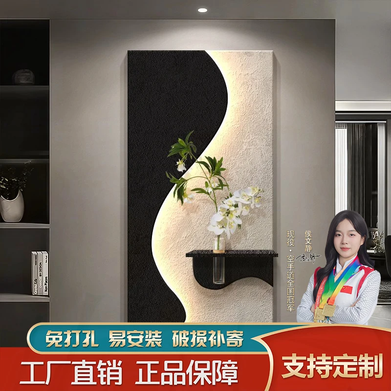 砂岩立体轻奢入户玄关装饰画正对门高级感带灯走廊过道砂岩壁画