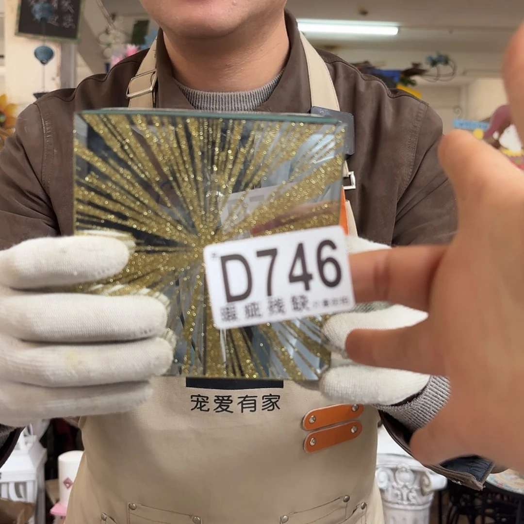 核桃木/黑胡桃（胡桃木）