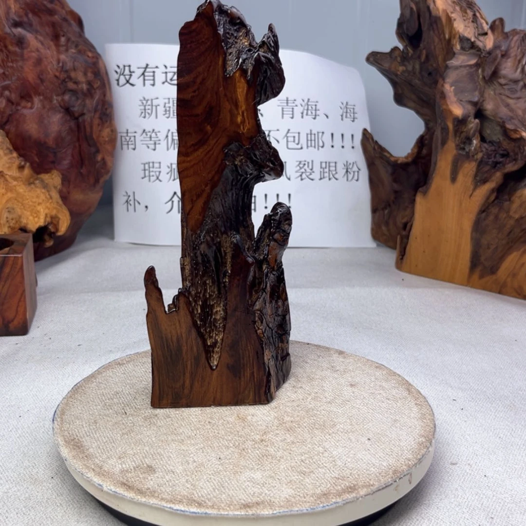 【闪购商品】用****3