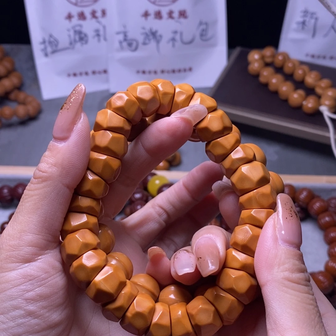 猴头核桃手串鲨鱼大肠