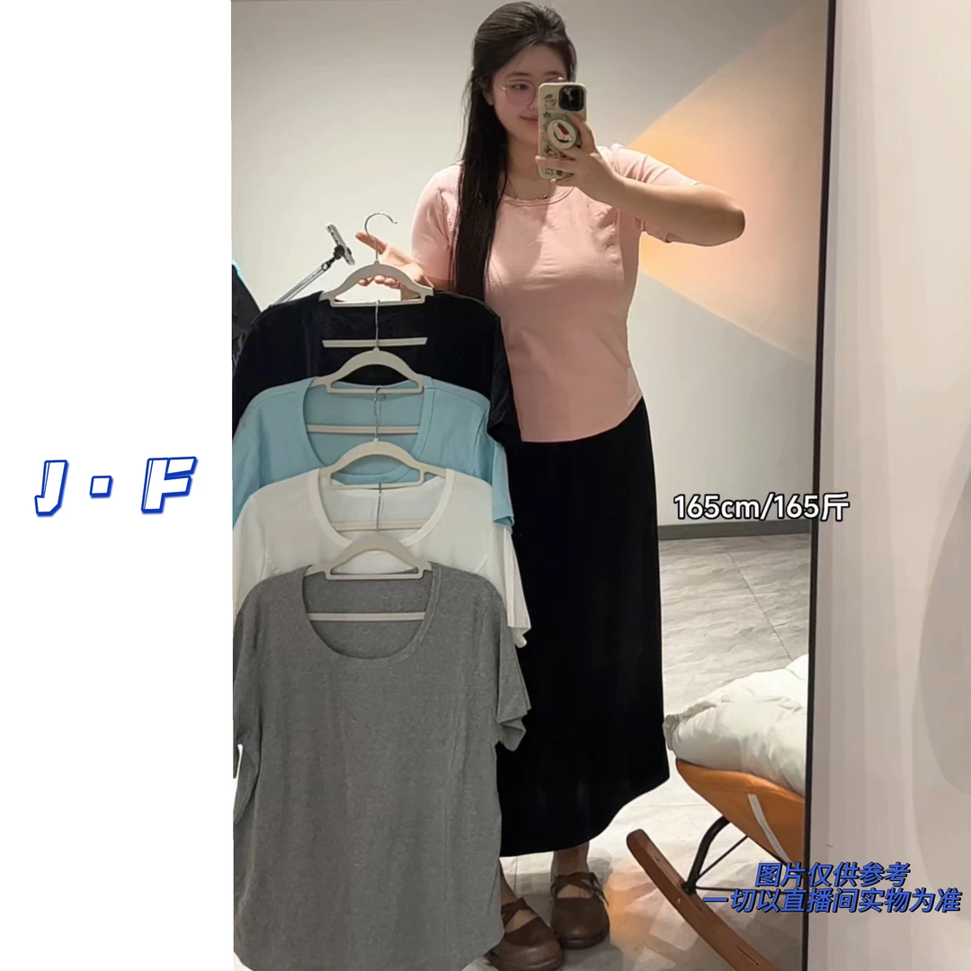 JF定制大码女装183夏季纯色螺纹弹力短款紧身打底衫