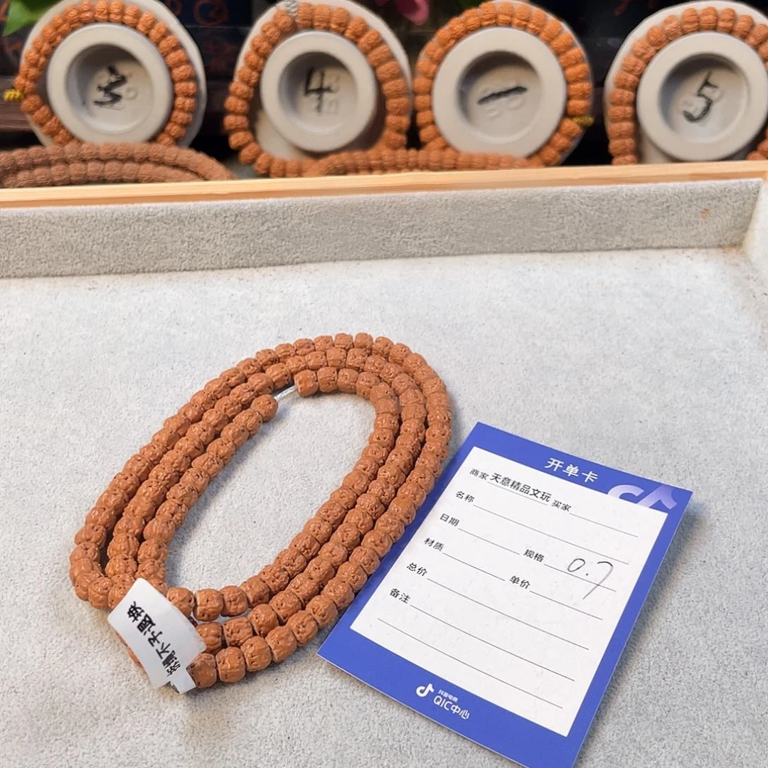 金刚菩提吊坠佛手