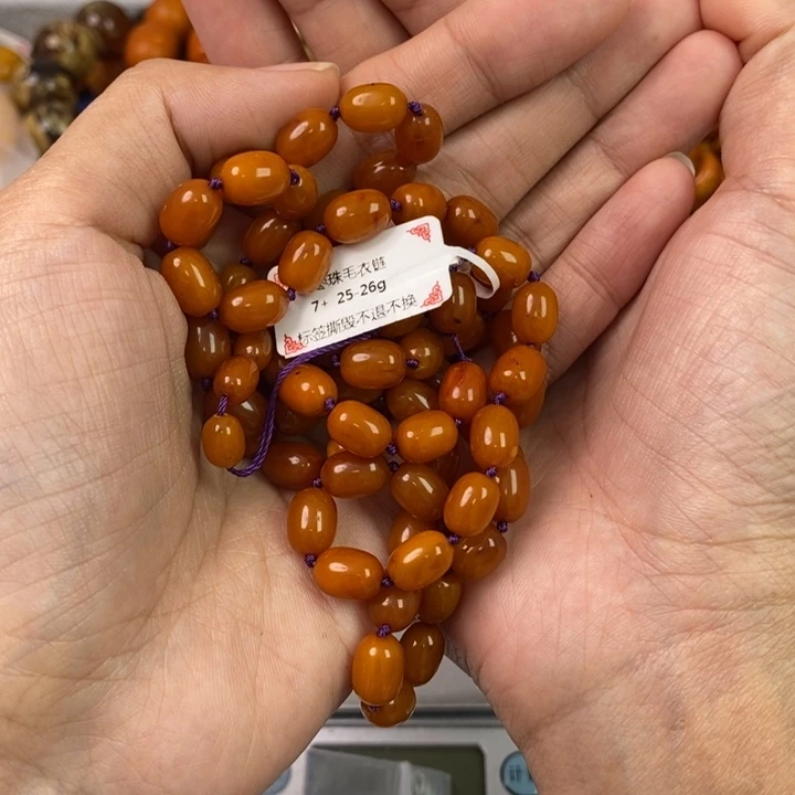 琥珀珠宝奇石未镶嵌