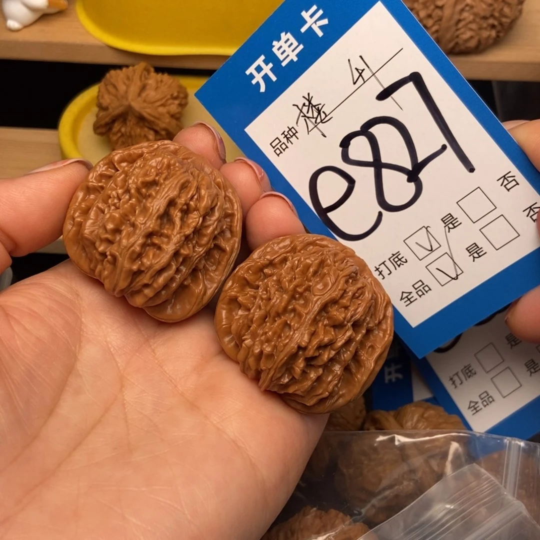 桃核吊坠核桃四座楼狮子头