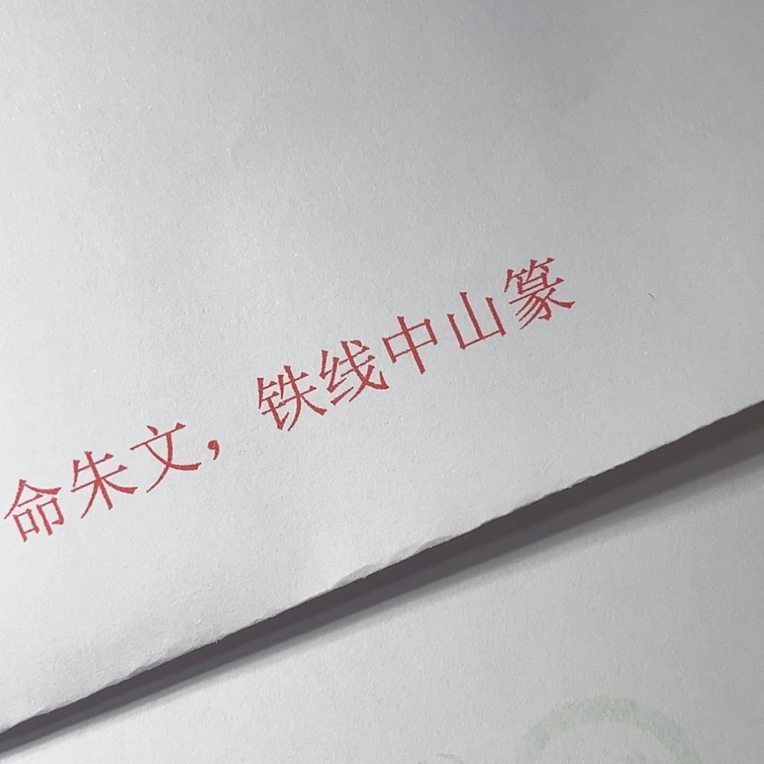 寿山石印石我要的东西很多但是