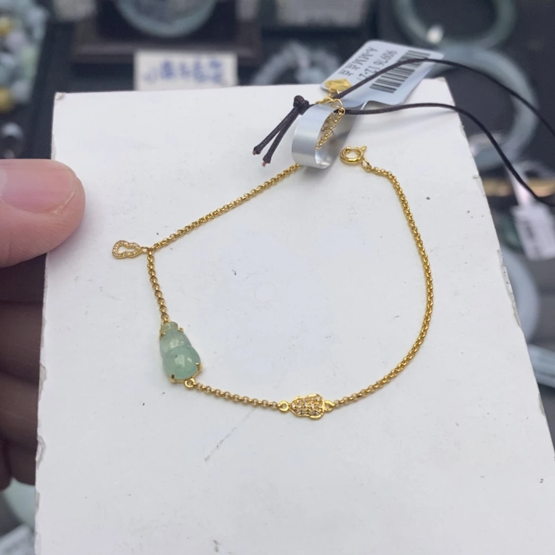 【闪购商品】未镶嵌手链翡翠翡翠