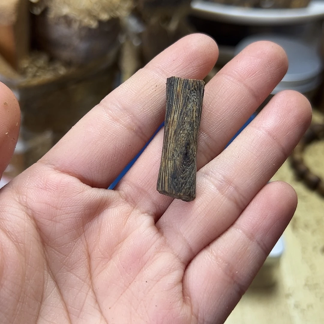 生***术香料绿奇楠牌子乌身1.6克