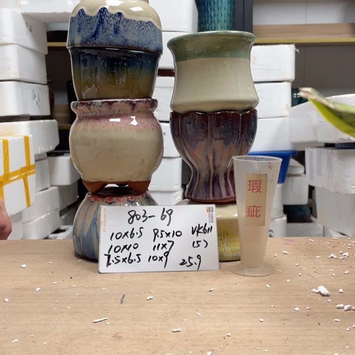 粗陶多肉花盆微瑕69