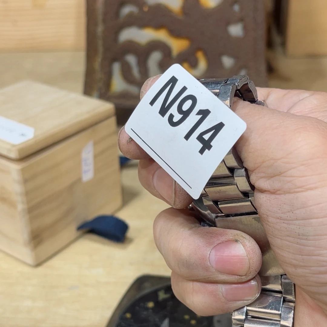 你是不打算理了还是