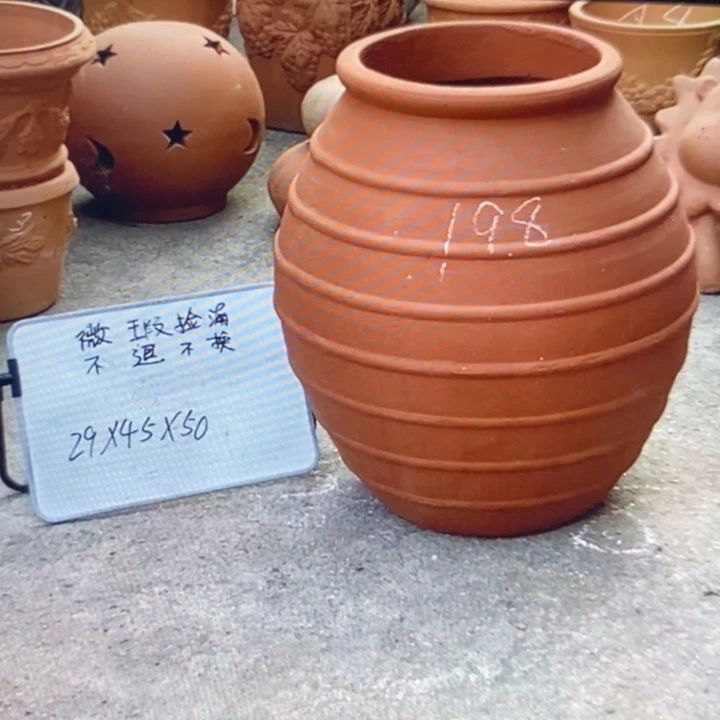 微瑕捡漏1个红陶