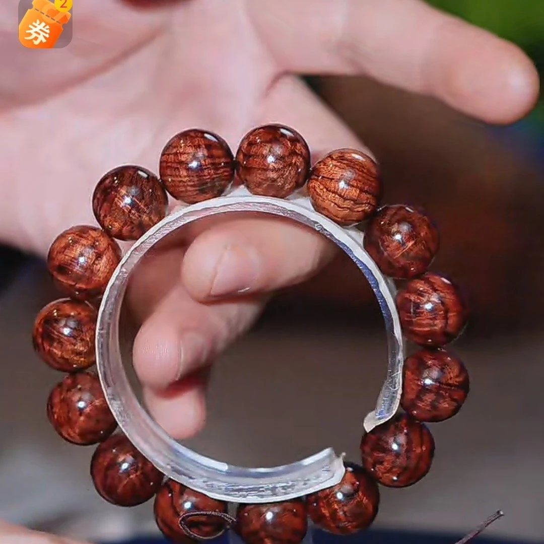 海南黄花梨紫油梨1.5福利价