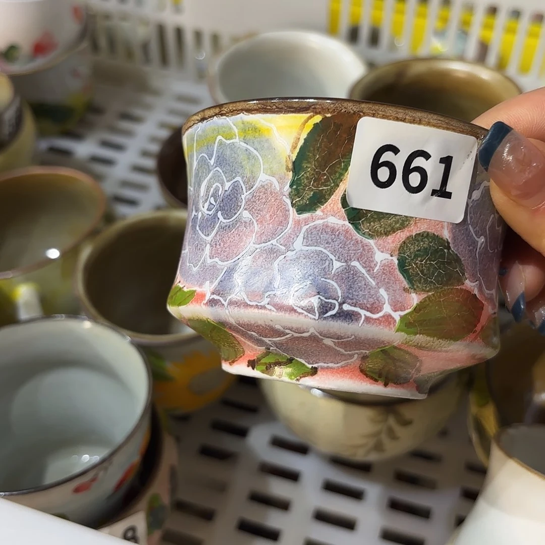 瓷片茶叶和茶树种子加工