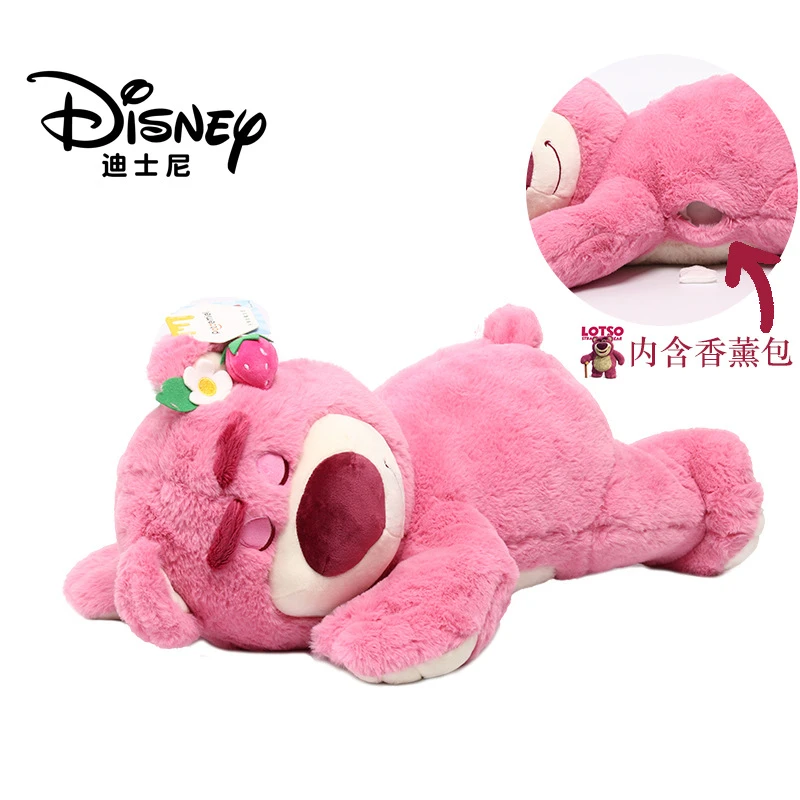 迪士尼正版趴姿草莓熊毛绒玩具可爱睡颜草莓熊空调毯玩偶儿童礼物