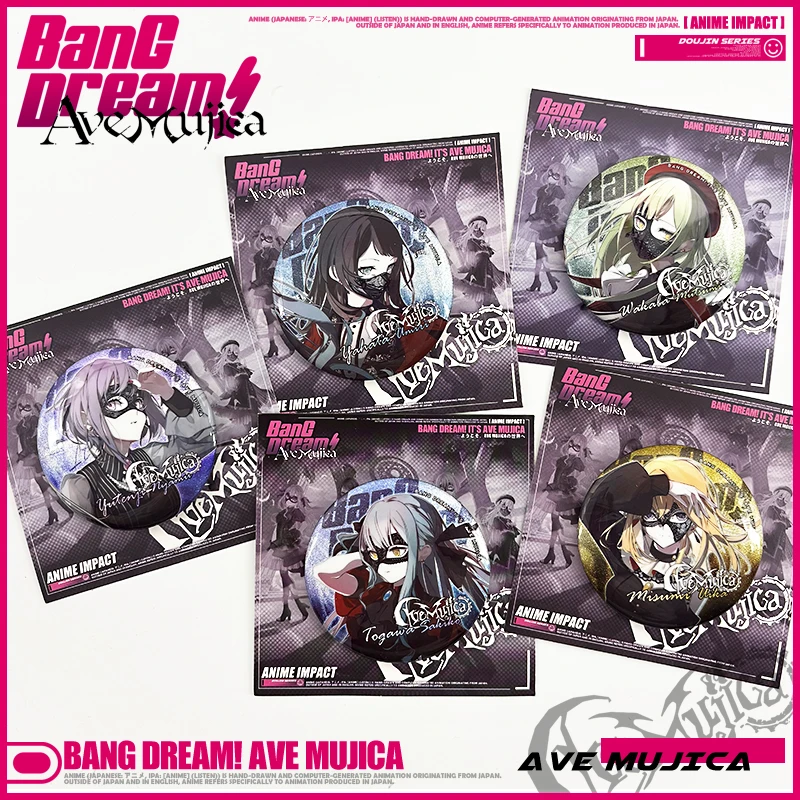 Ave Mujica MyGO动漫三角初华若叶睦八幡海铃徽章谷子吧唧