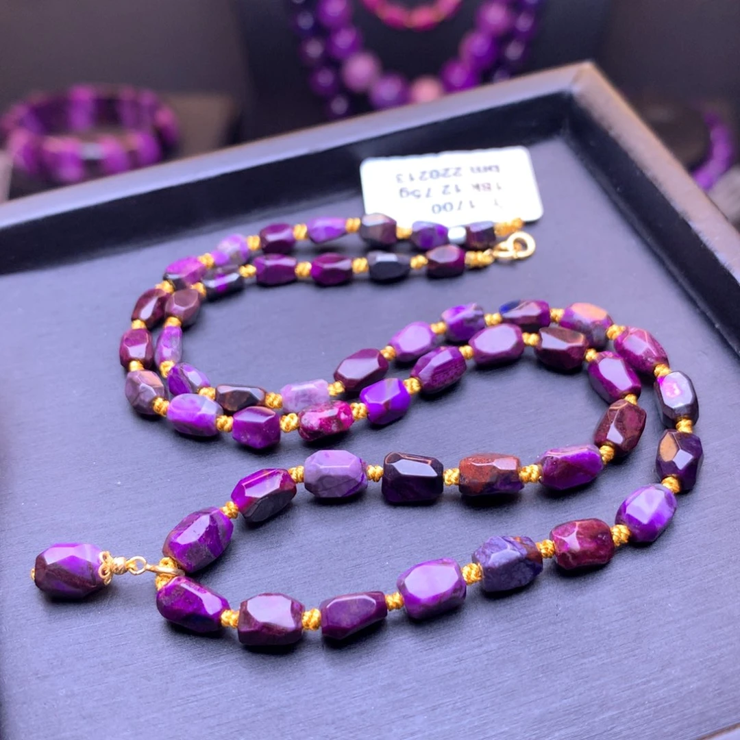 苏纪石（舒俱来）项链18K金镶嵌