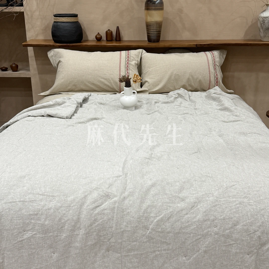 【麻代专属】汉麻雨露麻纯色被子 200*230