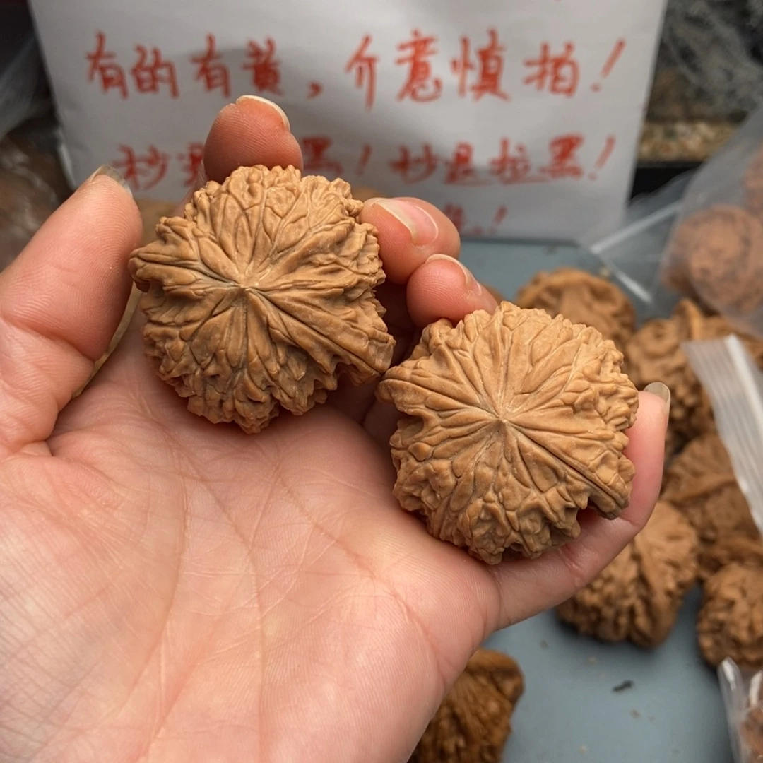 文玩核桃把件淘*暴雪32