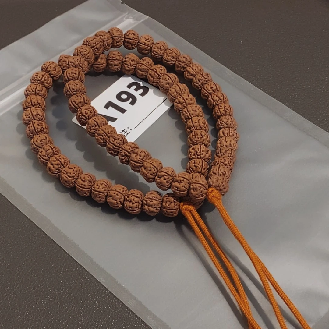 金刚菩提吊坠马*哦哦哦哦哦哦哦哦哦哦