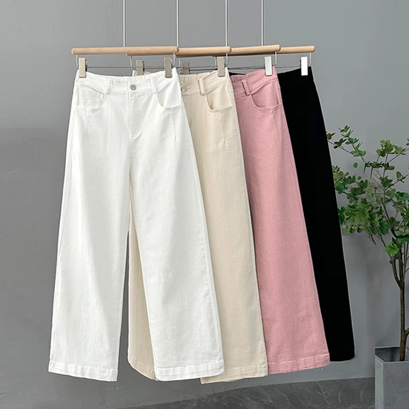 窄版阔腿裤女夏薄款2025新款高腰显瘦百搭休闲裤宽松大码直筒裤子