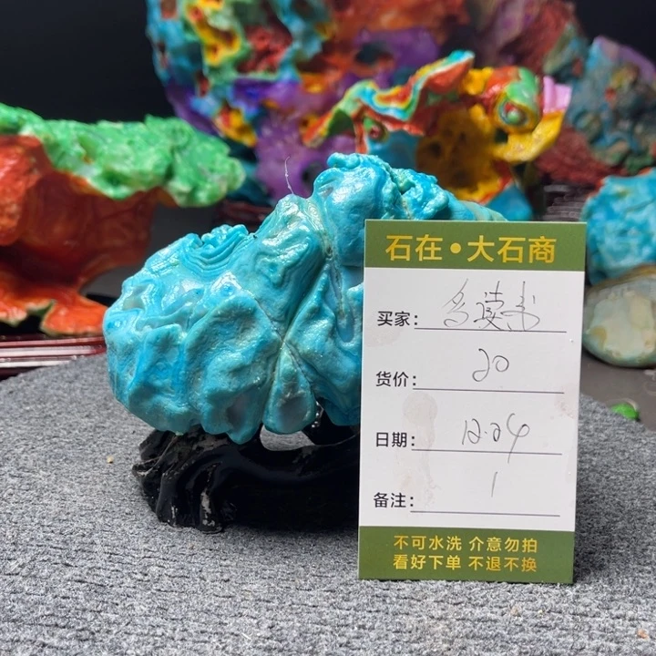 石材开播后将播出两期后