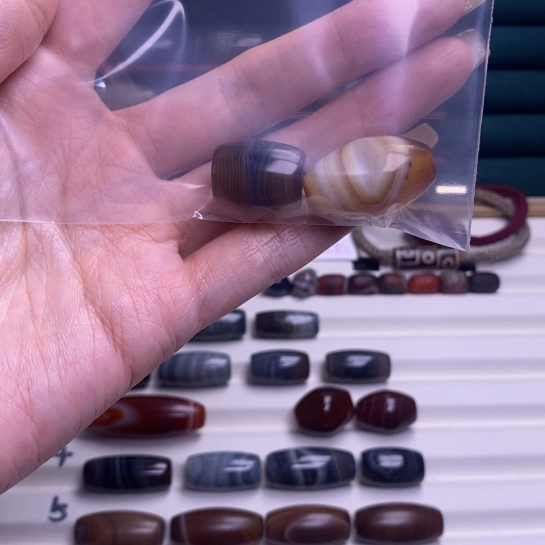 杨***总玛瑙/玉髓合金颈饰