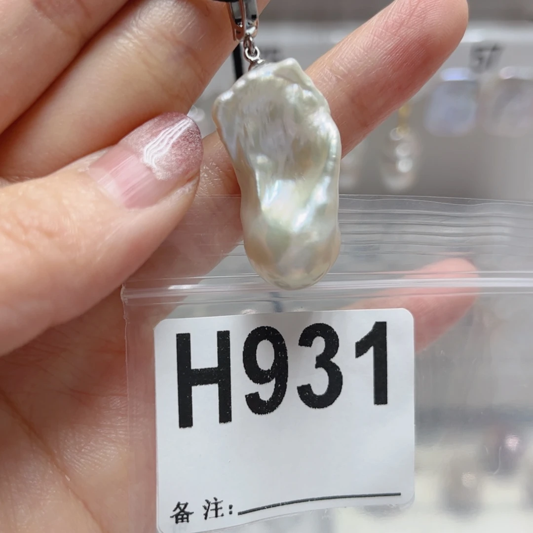 颈饰淡水珍珠未镶嵌