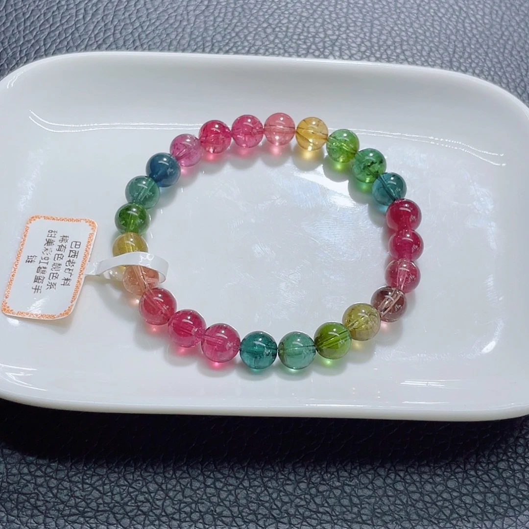 未镶嵌手链碧玺7.8mm左右