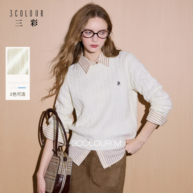 【三彩易打理毛衫】2025秋冬季新款绞花休闲百搭外穿长袖针织女M