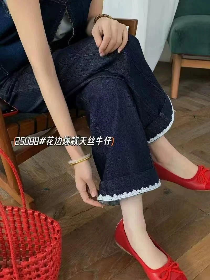 5088 阔腿裤  深色