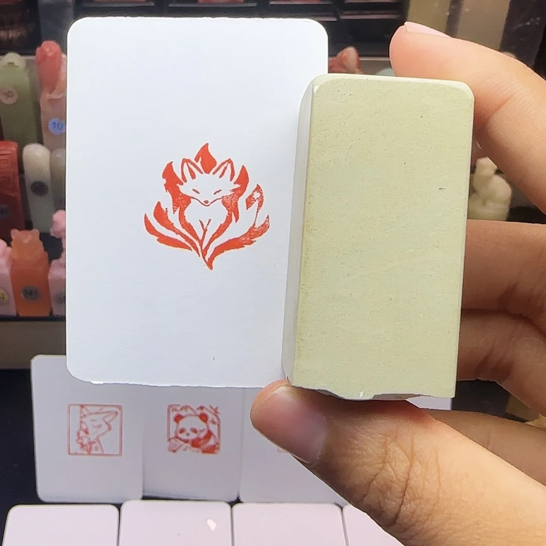 寿山石印石2.5九尾狐 手工篆刻