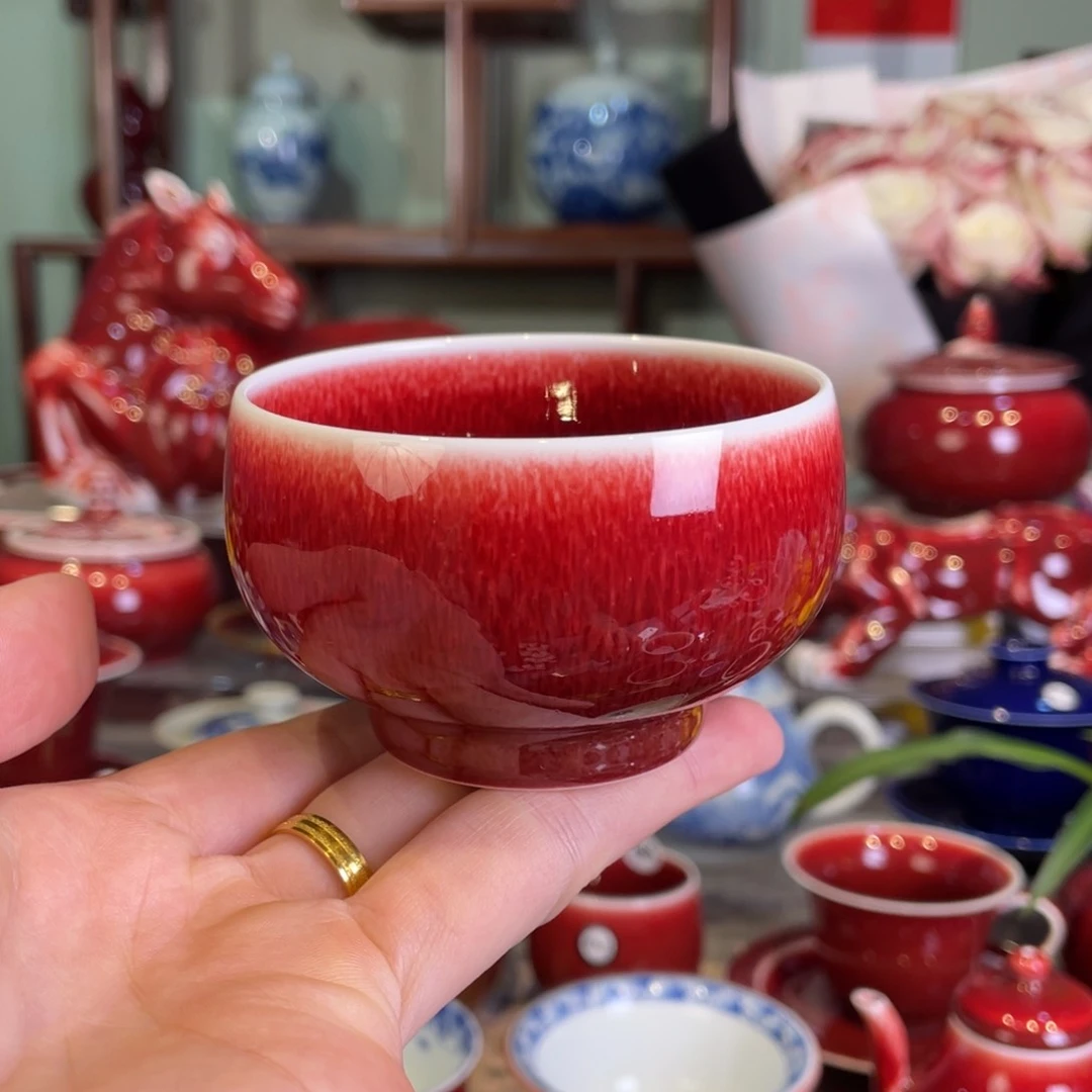 清欢雅玩原矿郎红福利杯