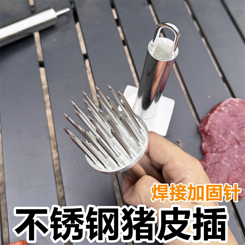 不锈钢松肉锤猪扒鸡排鸡翅松肉针牛排锤断筋嫩肉针敲肉锤不