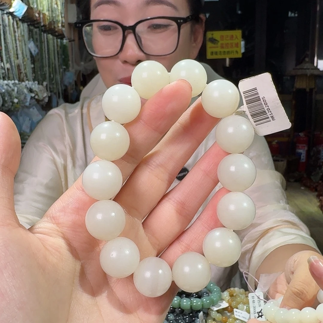 包***包未镶嵌手链和田玉
