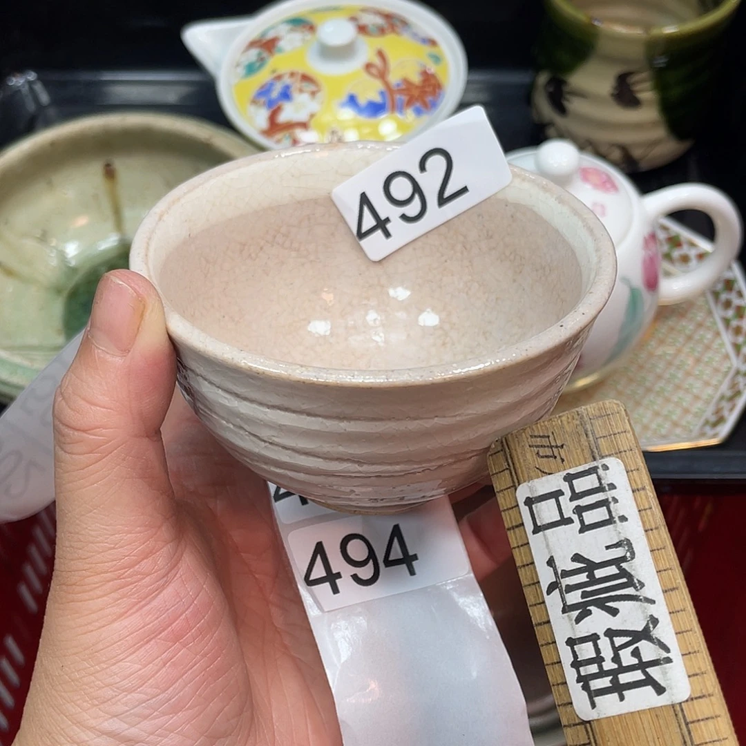 健健康康平平安安