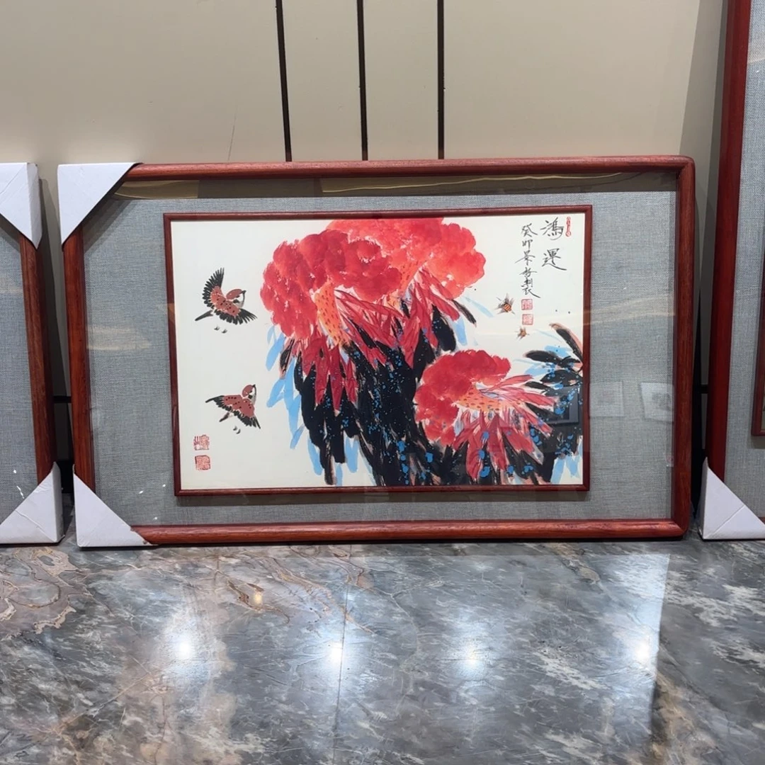 文***）横款精品书画作品