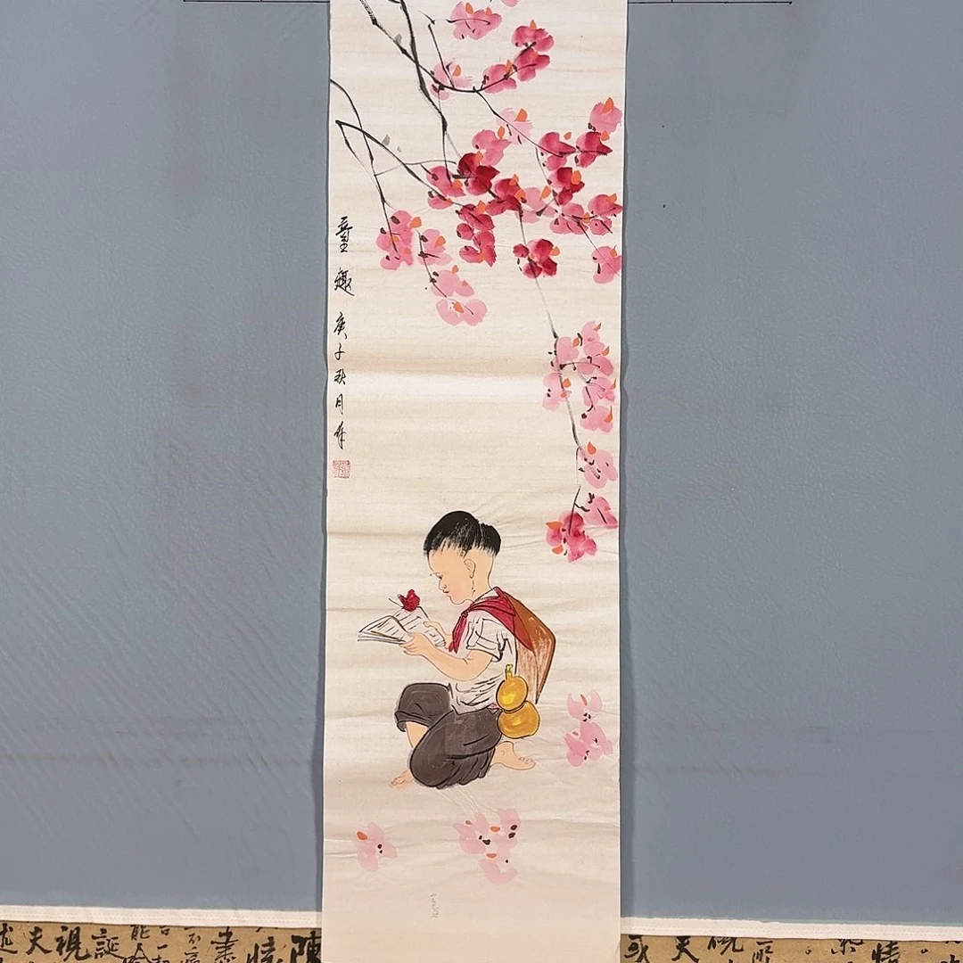 国画221 牡丹仙子也可以