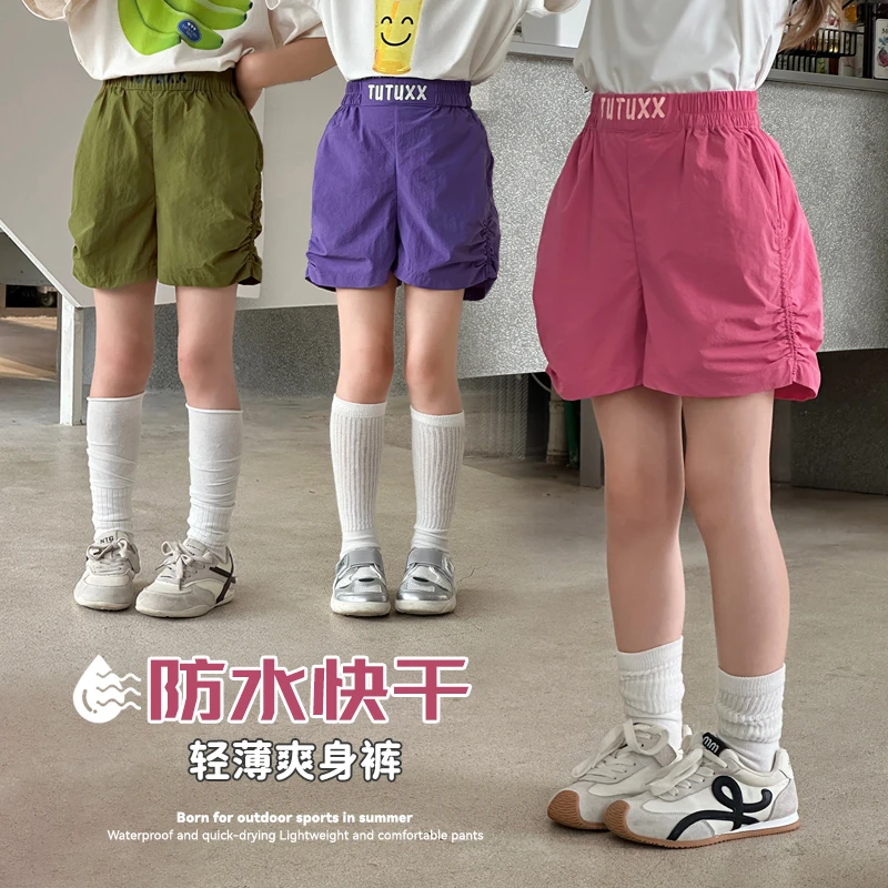 童装女童短裤2025夏季新款凉感速干裤印花短裤GBXK451