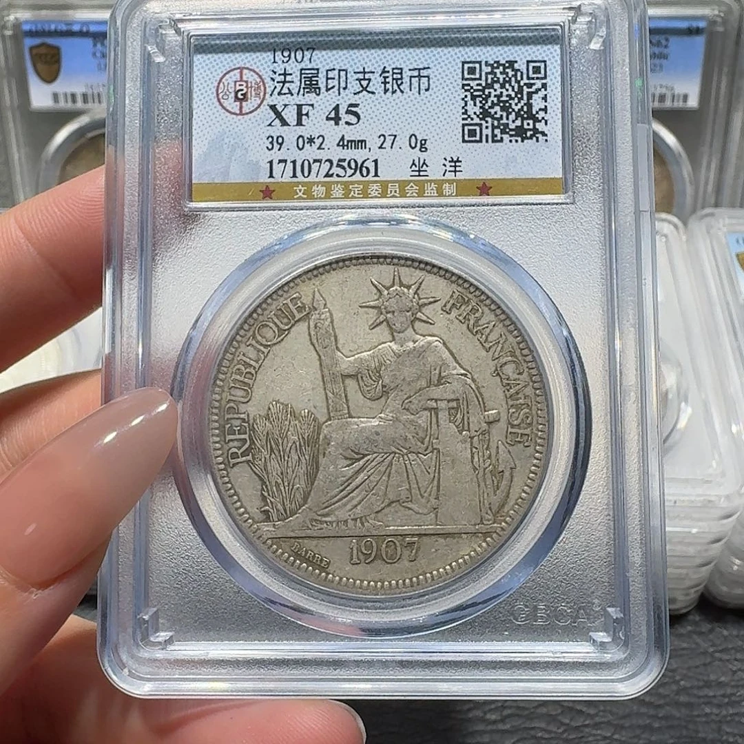 银5961公博评级 坐洋 佳利